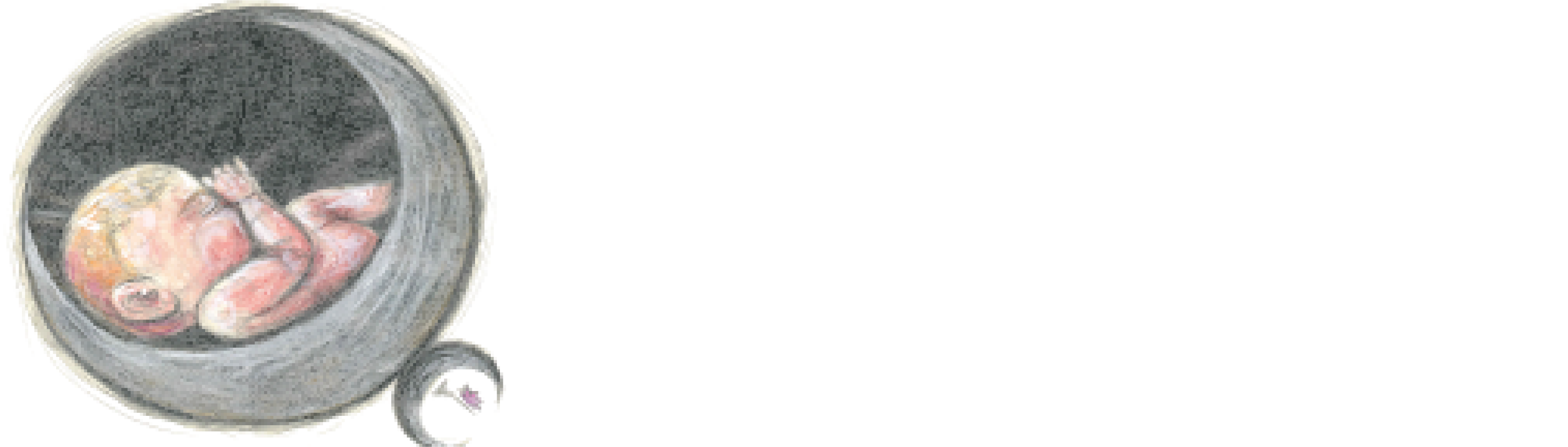Logo Echostudio Moonasqwsadeq copy